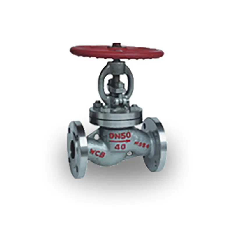 Запорный клапан (9)