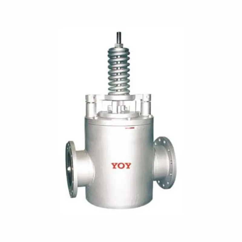 Предохранительный клапан (1)