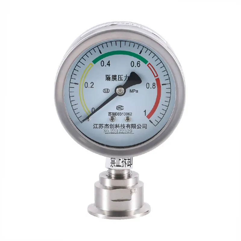 Стрелочный манометр  (1)